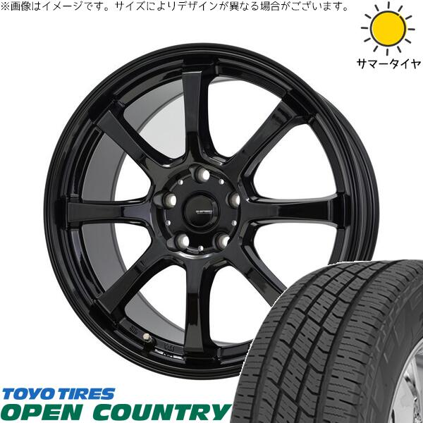 トーヨータイヤ オープンカントリー H/T2 205/65R16 + Gスピード G08 メタリックブラック 16インチ 6.5J +40 5H114.3P サマー・ホイール4本セット。1枚目。