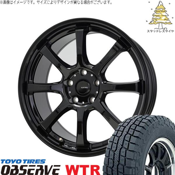 トーヨータイヤ オブザーブ W/T-R 245/65R17 + Gスピード G08 メタリックブラック 17インチ 7J +38 5H114.3P スタッドレス・ホイール4本セット。1枚目。