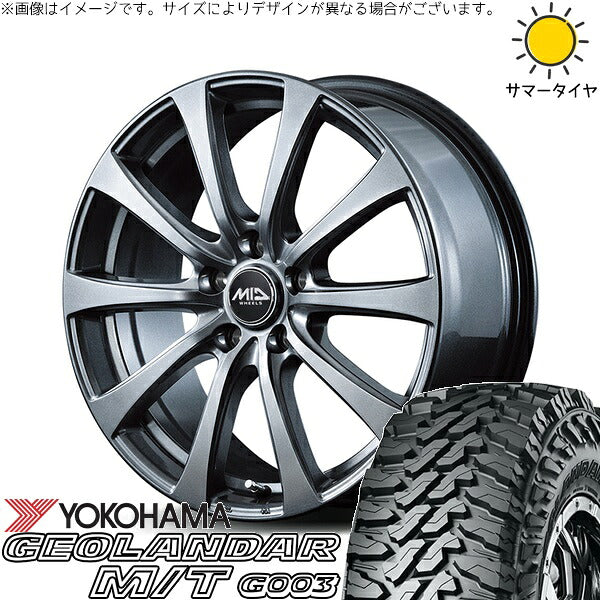 ヨコハマタイヤ ジオランダー M/T G003 225/70R16 + MIDホイール G10 メタリックグレー 16インチ 6.5J +48 5H100P サマー・ホイール4本セット。1枚目。