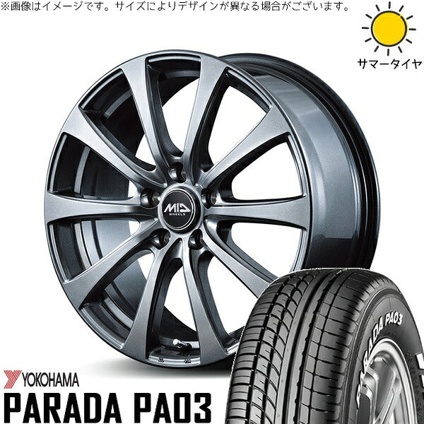 ヨコハマタイヤ パラダ PA03 215/60R17 + MIDホイール G10 メタリックグレー 17インチ 7J +48 5H114.3P サマー・ホイール4本セット。1枚目。