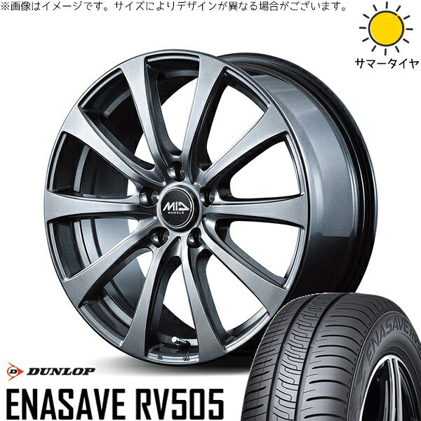 ダンロップ エナセーブ RV505 205/50R17 + MIDホイール G10 メタリックグレー 17インチ 7J +48 5H100P サマー・ホイール4本セット。1枚目。