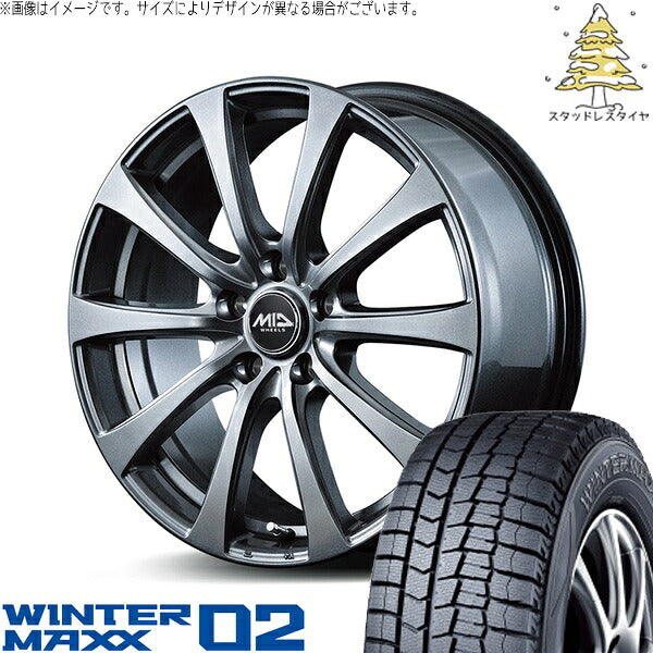 ダンロップ ウィンターマックス02 195/45R17 + MIDホイール G10 メタリックグレー 17インチ 7J +48 5H114.3P スタッドレス・ホイール4本セット。1枚目。