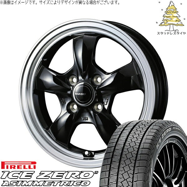 ピレリ アイスゼロアシンメトリコ 185/65R15 + グラフト 5S ブラック/リムポリッシュ 15インチ 5.5J +42 4H100P スタッドレス・ホイール4本セット。1枚目。