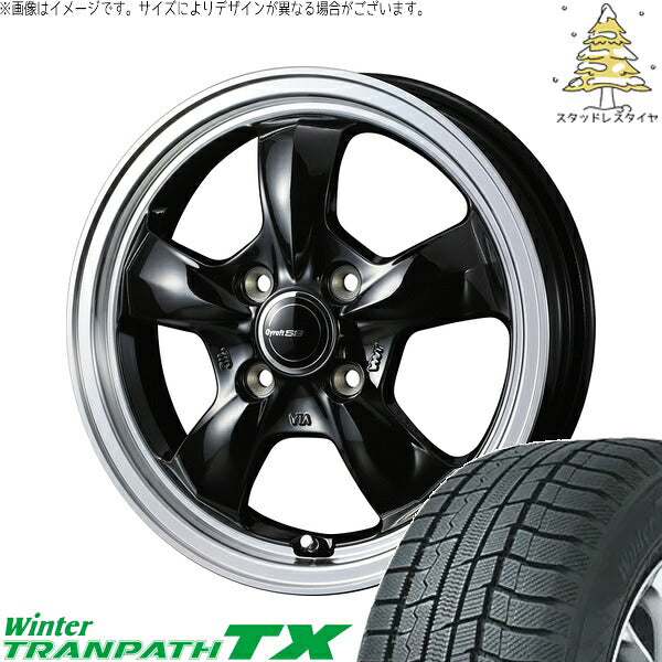 トーヨータイヤ ウィンタートランパス TX 195/65R15 + グラフト 5S ブラック/リムポリッシュ 15インチ 5.5J +42 4H100P スタッドレス・ホイール4本セット。1枚目。