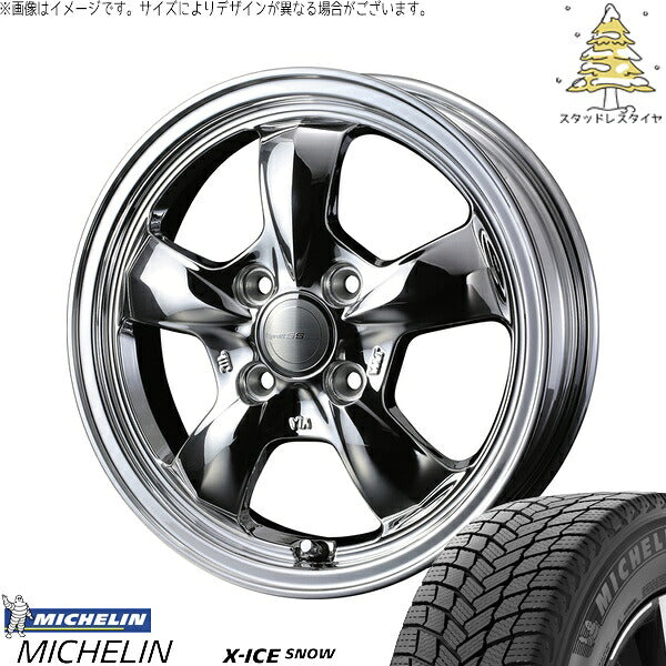ミシュラン エックスアイス スノー 175/65R15 + グラフト 5S ブライトスパッタリング 15インチ 4.5J +45 4H100P スタッドレス・ホイール4本セット。1枚目。