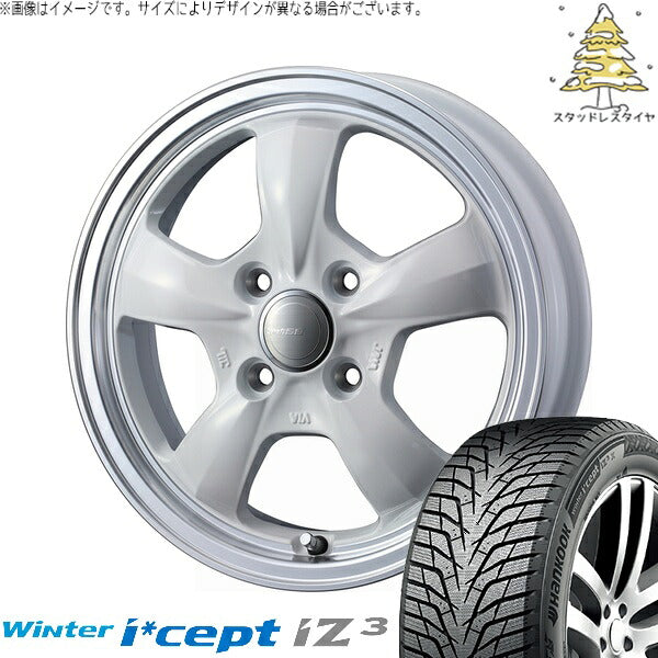 ハンコック ウィンターアイセプト IZ3 W636 185/65R15 + グラフト 5S ホワイト/リムポリッシュ 15インチ 5.5J +42 4H100P スタッドレス・ホイール4本セット。1枚目。
