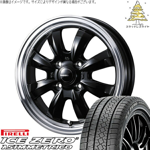 ピレリ アイスゼロアシンメトリコ 195/65R15 + グラフト 8S ブラック/リムポリッシュ 15インチ 5.5J +42 4H100P スタッドレス・ホイール4本セット。1枚目。