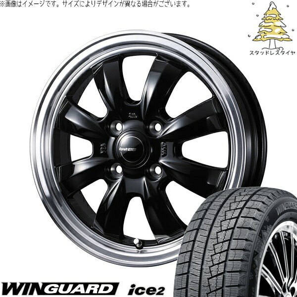 ネクセン ウィンガード アイス2 185/60R15 + グラフト 8S ブラック/リムポリッシュ 15インチ 5.5J +42 4H100P スタッドレス・ホイール4本セット。1枚目。
