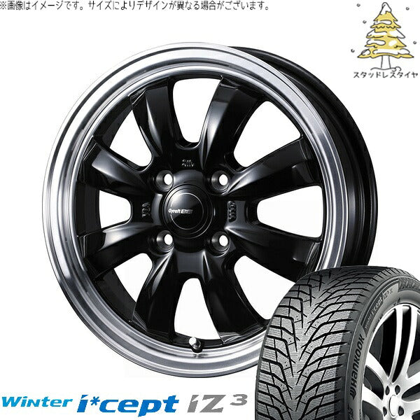 ハンコック ウィンターアイセプト IZ3 W636 195/65R15 + グラフト 8S ブラック/リムポリッシュ 15インチ 5.5J +42 4H100P スタッドレス・ホイール4本セット。1枚目。