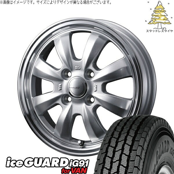 ヨコハマタイヤ アイスガード91 IG91 145/80R12 + グラフト 8S シルバー/リムポリッシュ 12インチ 4J +43 4H100P スタッドレス・ホイール4本セット。1枚目。