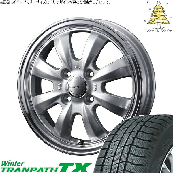 トーヨータイヤ ウィンタートランパス TX 185/65R15 + グラフト 8S シルバー/リムポリッシュ 15インチ 5.5J +42 4H100P スタッドレス・ホイール4本セット。1枚目。