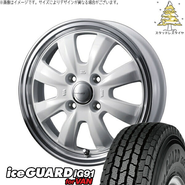 ヨコハマタイヤ アイスガード91 IG91 145/80R12 + グラフト 8S ホワイト/リムポリッシュ 12インチ 4J +43 4H100P スタッドレス・ホイール4本セット。1枚目。