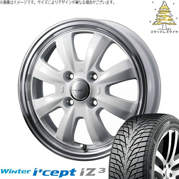 ハンコック ウィンターアイセプト IZ3 W636 185/65R15 + グラフト 8S ホワイト/リムポリッシュ 15インチ 5.5J +42 4H100P スタッドレス・ホイール4本セット。1枚目。