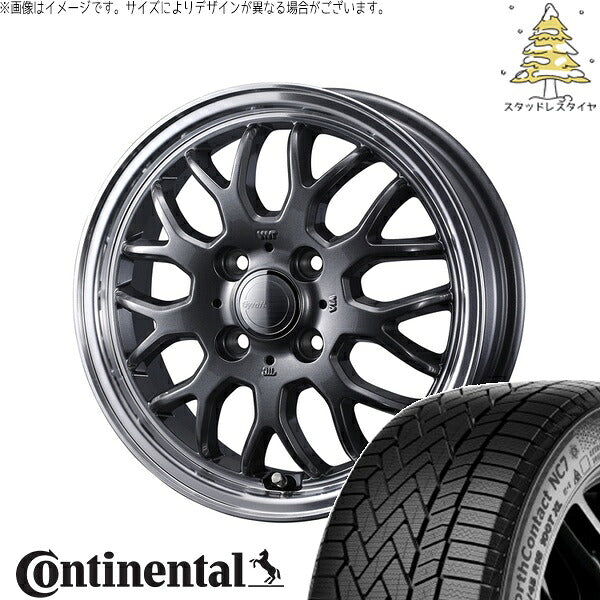 コンチネンタル ノースコンタクト NC7 175/65R15 + グラフト 9M ガンメタ/リムポリッシュ 15インチ 4.5J +45 4H100P スタッドレス・ホイール4本セット。1枚目。