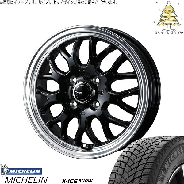 ミシュラン エックスアイス スノー 165/70R14 + グラフト 9M ブラック/リムポリッシュ 14インチ 4.5J +45 4H100P スタッドレス・ホイール4本セット。1枚目。