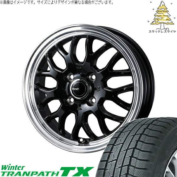 トーヨータイヤ ウィンタートランパス TX 195/65R15 + グラフト 9M ブラック/リムポリッシュ 15インチ 5.5J +42 4H100P スタッドレス・ホイール4本セット。1枚目。
