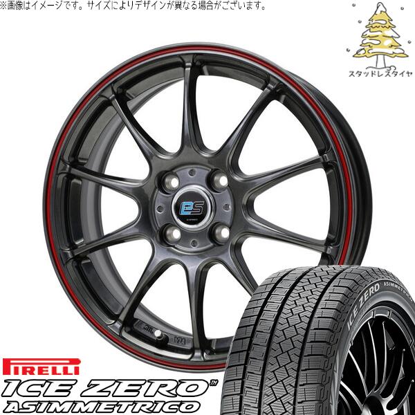 ピレリ アイスゼロアシンメトリコ 195/65R15 + Gスピード ES01 エコスタイル ハイパーシルバー/レッドライン 15インチ 5.5J +43 4H100P スタッドレス・ホイール4本セット。1枚目。