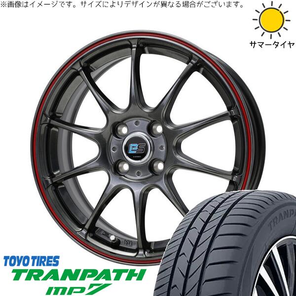 トーヨータイヤ トランパス MP7 185/55R16 + Gスピード ES01 エコスタイル ハイパーシルバー/レッドライン 16インチ 6J +43 4H100P サマー・ホイール4本セット。1枚目。