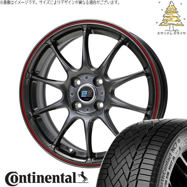 コンチネンタル ノースコンタクト NC7 205/55R16 + Gスピード ES01 エコスタイル ハイパーシルバー/レッドライン 16インチ 6J +43 4H100P スタッドレス・ホイール4本セット。1枚目。