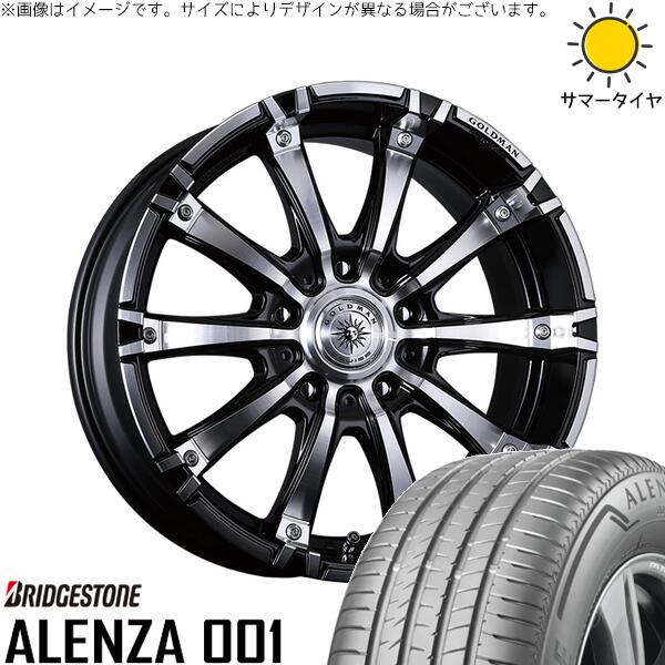 ブリヂストン アレンザ001 (ALENZA001) 285/50R20 + ゴールドマン ギガンテス ブラックポリッシュ 20インチ 9.5J +53 5H150P サマー・ホイール4本セット。1枚目。