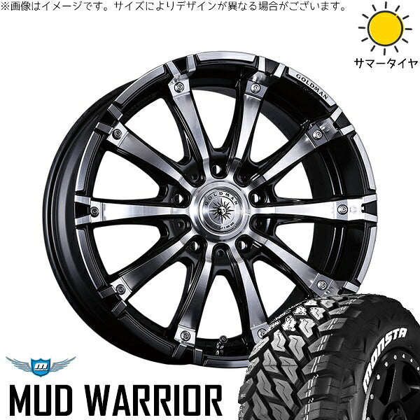 モンスタタイヤ マッドウォーリアー (MUD WARRIOR) 285/50R20 + ゴールドマン ギガンテス ブラックポリッシュ 20インチ 9.5J +53 5H150P サマー・ホイール4本セット。1枚目。