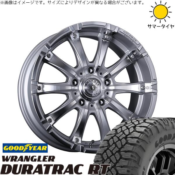 グッドイヤー ラングラー デュラトラック RT 265/50R20 + ゴールドマン ギガンツ シルバーポリッシュ 20インチ 8.5J +20 6H139.7P サマー・ホイール4本セット。1枚目。