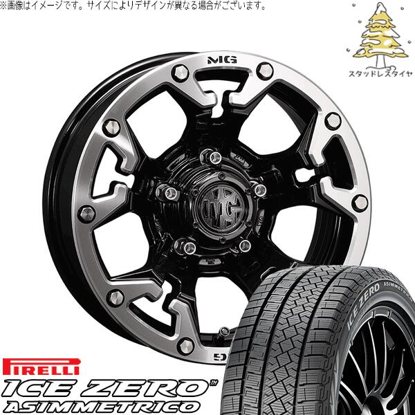 ピレリ アイスゼロアシンメトリコ (ICEZERO ASIMMETRICO) 195/65R16 + マーテルギア ゴーレム ブラック/マシニンググリップ 16インチ 7.0J +35 5H114.3P スタッドレス・ホイール4本セット。1枚目。