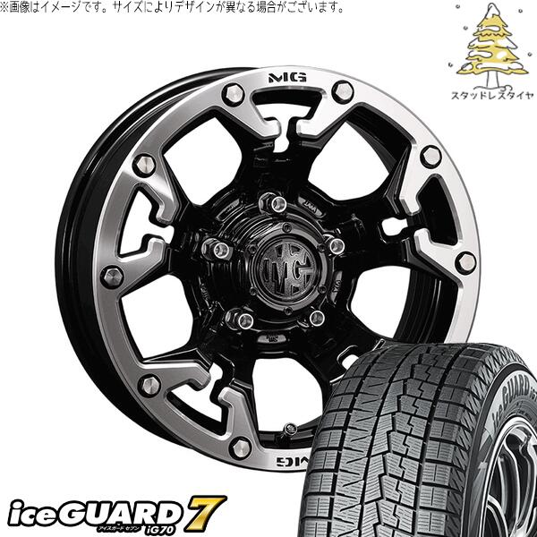 ヨコハマタイヤ アイスガード セブン (iceGUARD7 IG70) 215/60R16 + マーテルギア ゴーレム ブラック/マシニンググリップ 16インチ 7.0J +35 5H114.3P スタッドレス・ホイール4本セット。1枚目。