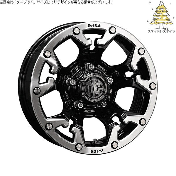 輸入スタッドレスタイヤ(銘柄指定不可) 205/55R16 + マーテルギア ゴーレム ブラック/マシニンググリップ 16インチ 7.0J +35 5H114.3P ホイール4本セット。1枚目。