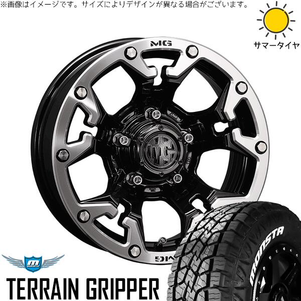 モンスタタイヤ テレーングリッパー (TERRAIN GRIPPER) 265/65R17 + マーテルギア ゴーレム ブラック/マシニンググリップ 17インチ 7J +32 5H114.3P サマー・ホイール4本セット。1枚目。