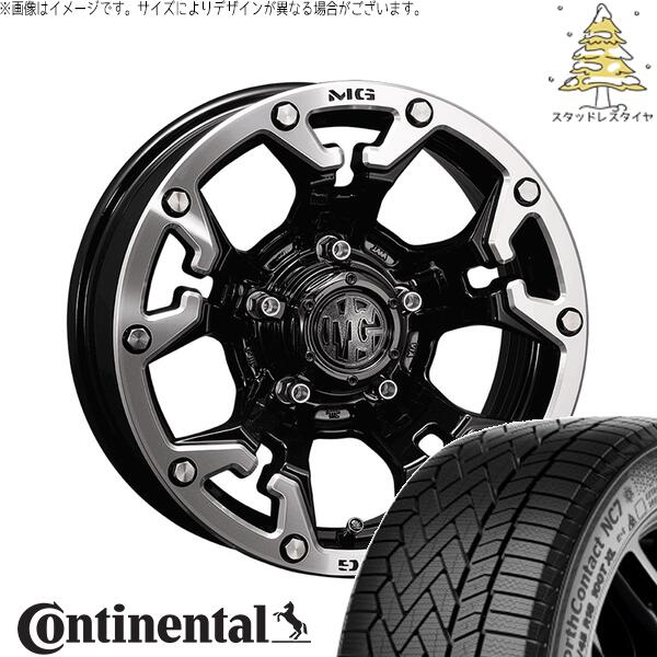 コンチネンタル ノースコンタクト セブン (NorthContact7) 205/60R16 + マーテルギア ゴーレム ブラック/マシニンググリップ 16インチ 7.0J +35 5H114.3P スタッドレス・ホイール4本セット。1枚目。