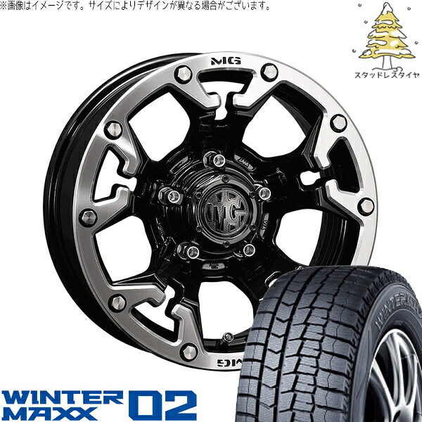 ダンロップ ウィンターマックス02 (WINTERMAXX02 WM02) 215/65R16 + マーテルギア ゴーレム ブラック/マシニンググリップ 16インチ 7.0J +35 5H114.3P スタッドレス・ホイール4本セット。1枚目。