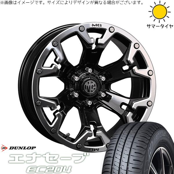 ダンロップ エナセーブ EC204 215/65R16 + マーテルギア ゴーレム ブラック/マシニンググリップ 16インチ 7J +35 5H114.3P サマー・ホイール4本セット。1枚目。