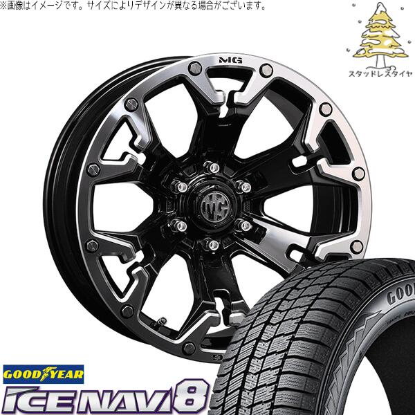 グッドイヤー アイスナビ8 205/65R16 + マーテルギア ゴーレム ブラック/マシニンググリップ 16インチ 7J +35 5H114.3P スタッドレス・ホイール4本セット。1枚目。
