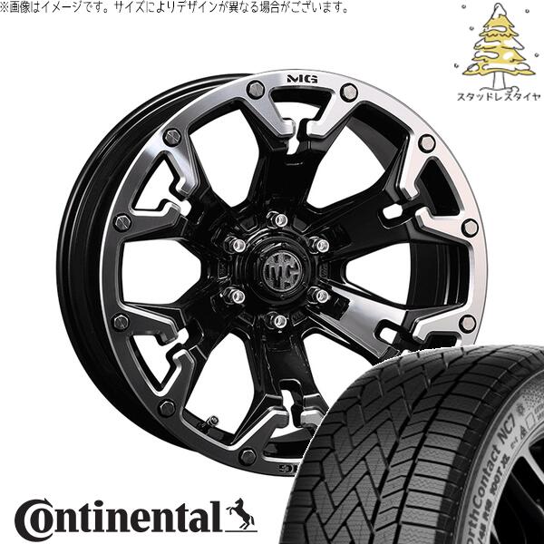 コンチネンタル ノースコンタクト NC7 265/65R17 + マーテルギア ゴーレム ブラック/マシニンググリップ 17インチ 8J +20 6H139.7P スタッドレス・ホイール4本セット。1枚目。