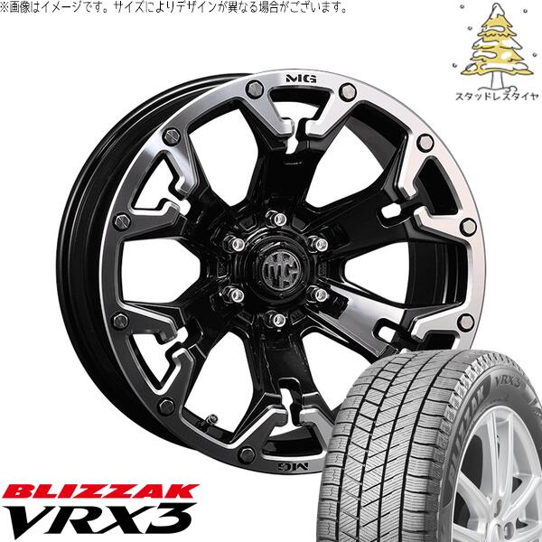 ブリヂストン ブリザック VRX3 205/65R16 + マーテルギア ゴーレム ブラック/マシニンググリップ 16インチ 7J +35 5H114.3P スタッドレス・ホイール4本セット。1枚目。