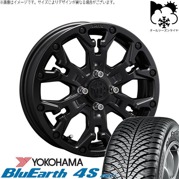 ヨコハマタイヤ ブルーアース4S AW21 165/55R15 + マーテルギア ゴーレム マットブラック 15インチ 4.5J +43 4H100P オールシーズン・ホイール4本セット。1枚目。