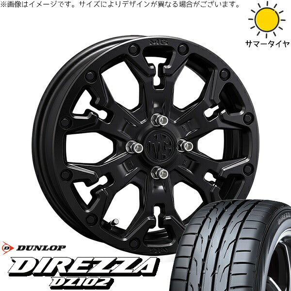 ダンロップ ディレッツァ DZ102 205/55R16 + マーテルギア ゴーレム マットブラック 16インチ 6J +38 4H100P サマー・ホイール4本セット。1枚目。