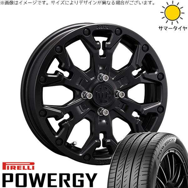 ピレリ パワジー 195/55R16 + マーテルギア ゴーレム マットブラック 16インチ 6J +38 4H100P サマー・ホイール4本セット。1枚目。