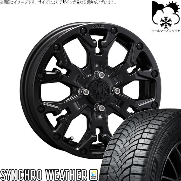 ダンロップ シンクロウェザー 185/60R16 + マーテルギア ゴーレム マットブラック 16インチ 6J +38 4H100P オールシーズン・ホイール4本セット。1枚目。