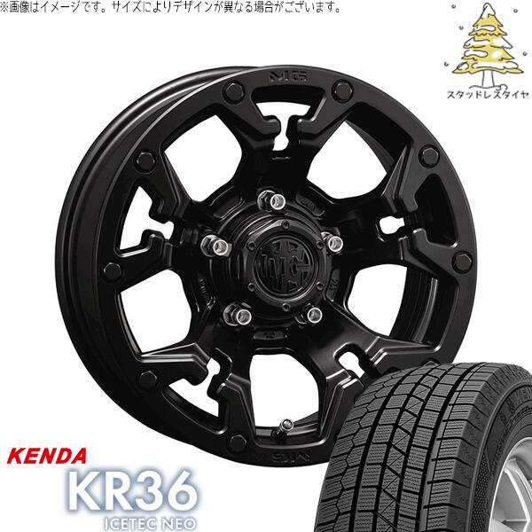 ケンダ アイステックネオ KR36 (ICETEC NEO KR36) 215/70R16 + マーテルギア ゴーレム マットブラック 16インチ 5.5J +20 5H139.7P スタッドレス・ホイール4本セット。1枚目。