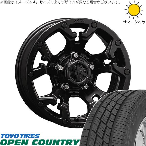 トーヨータイヤ オープンカントリー H/T2 215/70R16 + マーテルギア ゴーレム マットブラック 16インチ 5.5J +20 5H139.7P サマー・ホイール4本セット。1枚目。