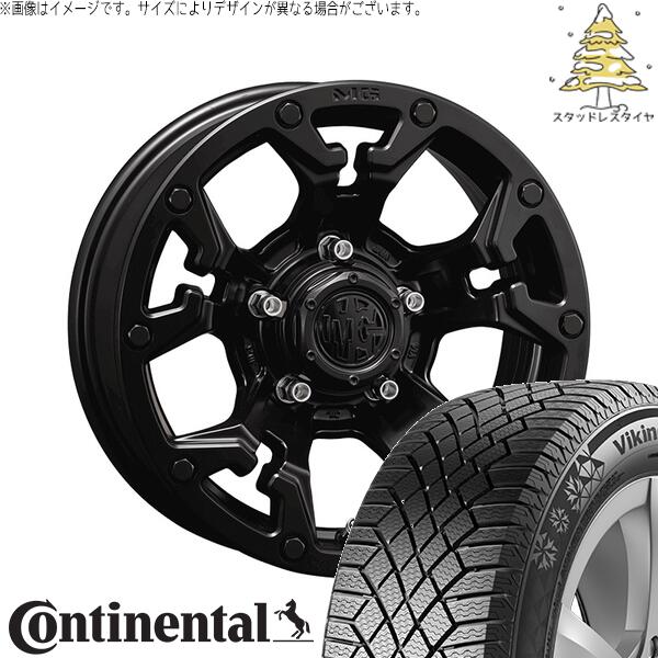 コンチネンタル バイキングコンタクト セブン (VikingContact7) 205/65R16 + マーテルギア ゴーレム マットブラック 16インチ 7.0J +35 5H114.3P スタッドレス・ホイール4本セット。1枚目。