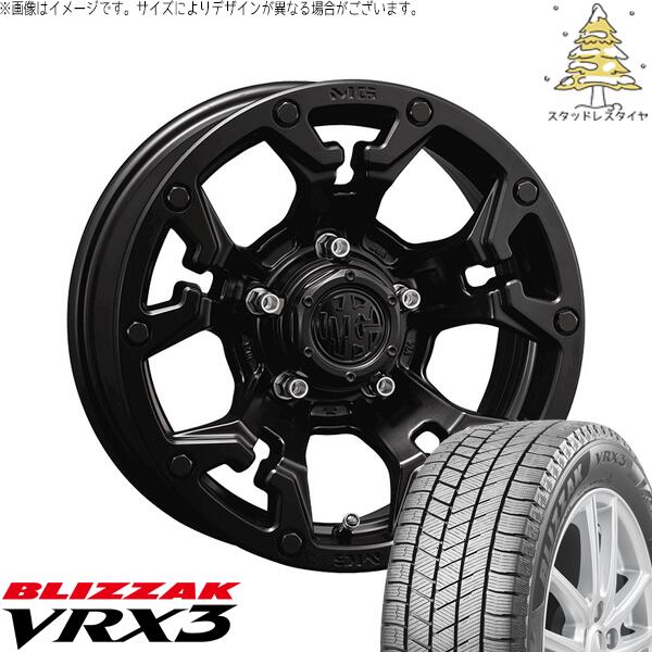 ブリヂストン ブリザック VRX3 (BLIZZAK VRX3) 215/60R16 + マーテルギア ゴーレム マットブラック 16インチ 7.0J +35 5H114.3P スタッドレス・ホイール4本セット。1枚目。
