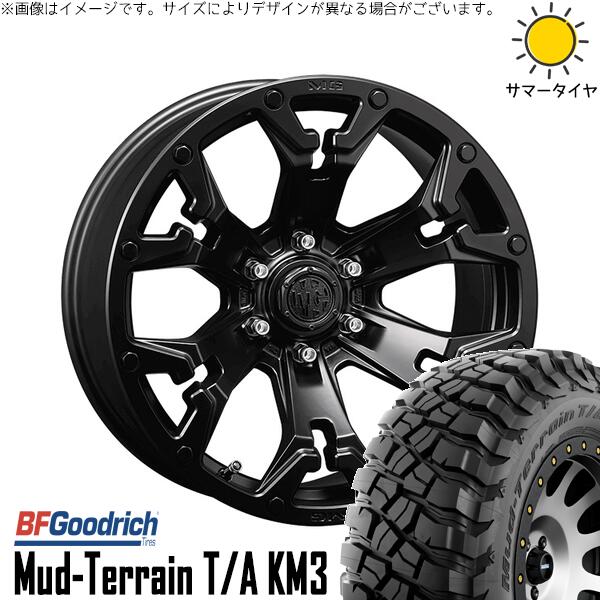 BFグッドリッチ マッドテレーン T/A KM3 285/55R20 + マーテルギア ゴーレム マットブラック 20インチ 8.5J +20 6H139.7P サマー・ホイール4本セット。1枚目。