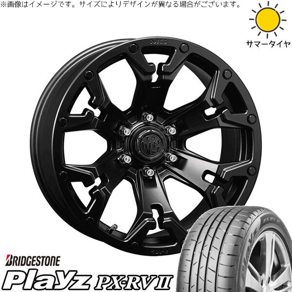 ブリヂストン プレイズ PX-RV2 205/65R16 + マーテルギア ゴーレム マットブラック 16インチ 7J +35 5H114.3P サマー・ホイール4本セット。1枚目。
