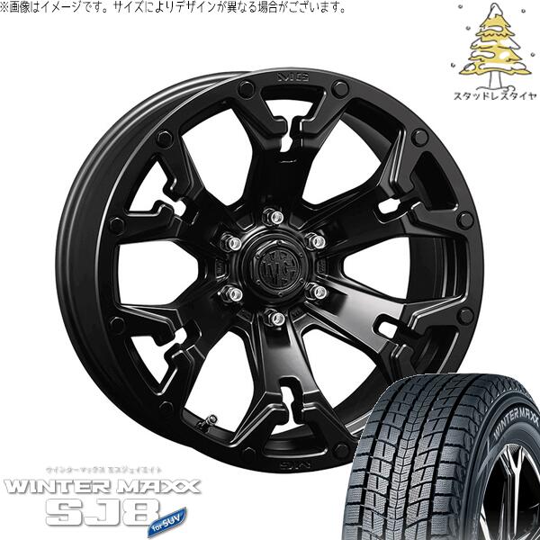 ダンロップ ウィンターマックス SJ8+ 215/70R16 + マーテルギア ゴーレム マットブラック 16インチ 7J +35 5H114.3P スタッドレス・ホイール4本セット。1枚目。