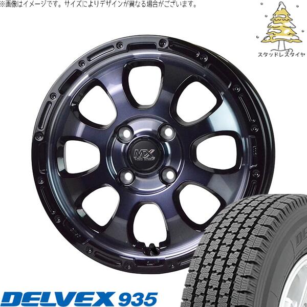 トーヨータイヤ デルベックス 935 (DELVEX 935) 145/80R12 + マッドクロス グレイス ブラッククリア/リムブラック 12インチ 4.00B +43 4H100P スタッドレス・ホイール4本セット。1枚目。