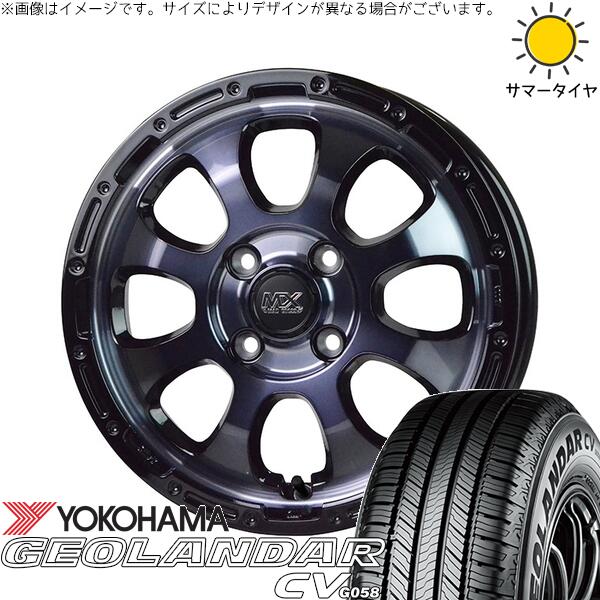 ヨコハマタイヤ ジオランダーCV G058 165/60R15 + マッドクロス グレイス ブラッククリア/リムブラック 15インチ 4.5J +45 4H100P サマー・ホイール4本セット。1枚目。