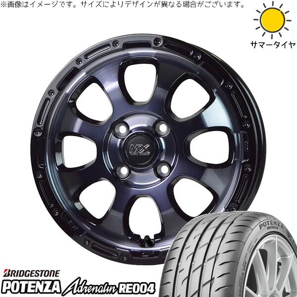 ブリヂストン ポテンザ アドレナリン RE004 165/50R15 + マッドクロス グレイス ブラッククリア/リムブラック 15インチ 4.5J +45 4H100P サマー・ホイール4本セット。1枚目。